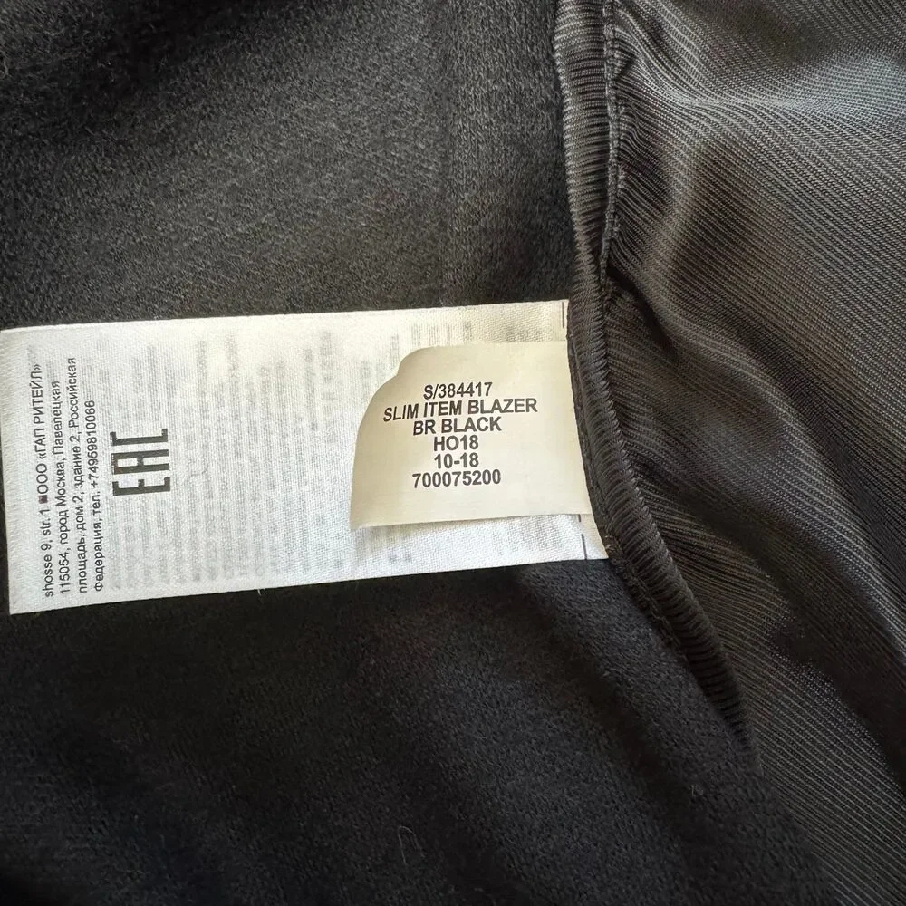 Banana Republic Mario Bellucci Italian Wool Slim Fit Blazer Jacket in Black 40S